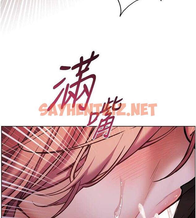 查看漫画老師的親密指導 - 第26話-老公級的激情待遇 - sayhentaiz.net中的2777897图片