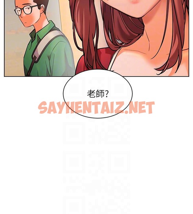 查看漫画老師的親密指導 - 第27話-新砲點激情再戰 - sayhentaiz.net中的2801648图片