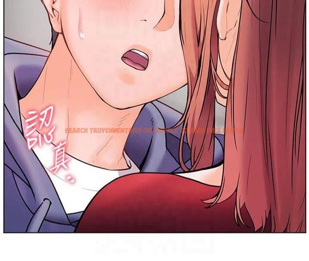 查看漫画老師的親密指導 - 第28話-震碎床腳的生猛車速 - tymanga.com中的2825544图片