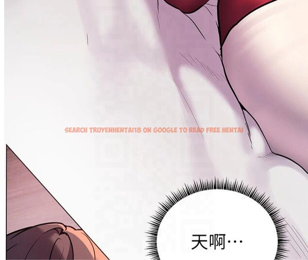 查看漫画老師的親密指導 - 第28話-震碎床腳的生猛車速 - tymanga.com中的2825552图片