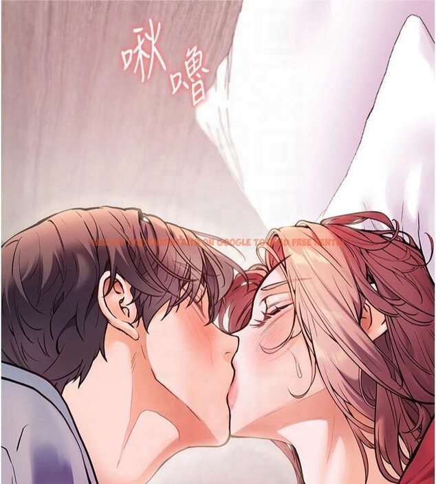 查看漫画老師的親密指導 - 第28話-震碎床腳的生猛車速 - tymanga.com中的2825564图片