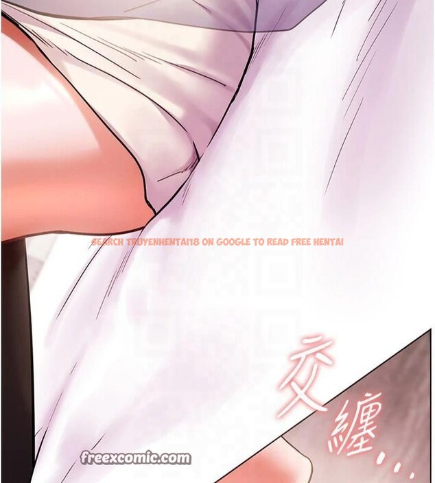 查看漫画老師的親密指導 - 第28話-震碎床腳的生猛車速 - tymanga.com中的2825566图片