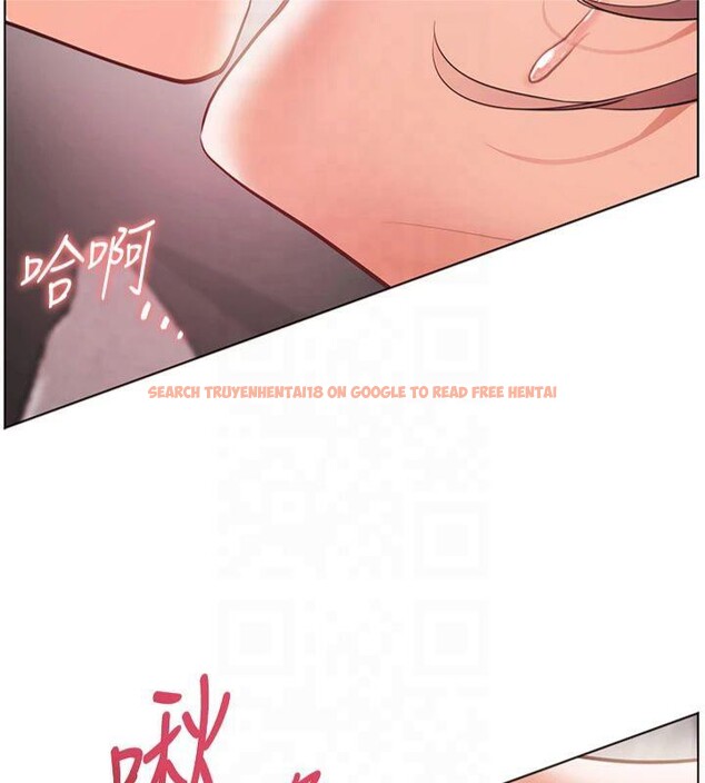 查看漫画老師的親密指導 - 第28話-震碎床腳的生猛車速 - tymanga.com中的2825568图片
