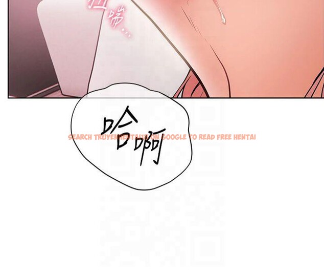 查看漫画老師的親密指導 - 第28話-震碎床腳的生猛車速 - tymanga.com中的2825583图片