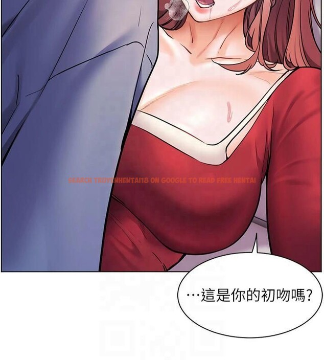 查看漫画老師的親密指導 - 第28話-震碎床腳的生猛車速 - tymanga.com中的2825585图片
