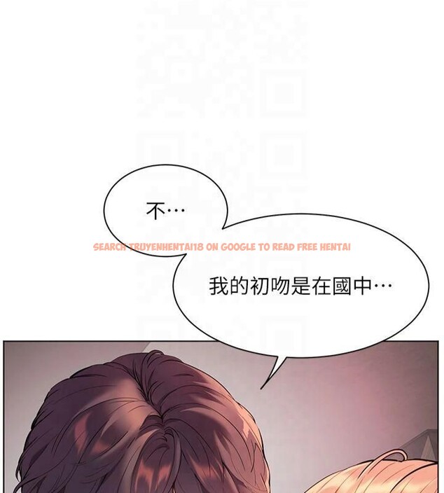 查看漫画老師的親密指導 - 第28話-震碎床腳的生猛車速 - tymanga.com中的2825586图片