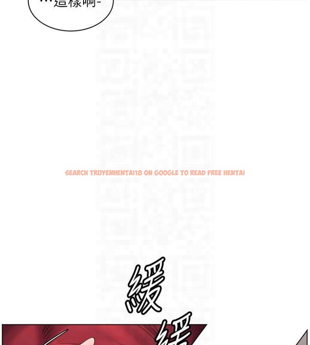 查看漫画老師的親密指導 - 第28話-震碎床腳的生猛車速 - tymanga.com中的2825589图片