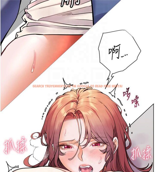 查看漫画老師的親密指導 - 第28話-震碎床腳的生猛車速 - tymanga.com中的2825592图片
