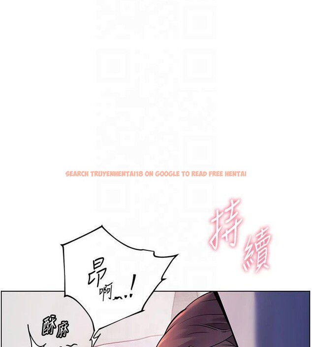 查看漫画老師的親密指導 - 第28話-震碎床腳的生猛車速 - tymanga.com中的2825597图片
