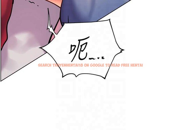 查看漫画老師的親密指導 - 第28話-震碎床腳的生猛車速 - tymanga.com中的2825599图片