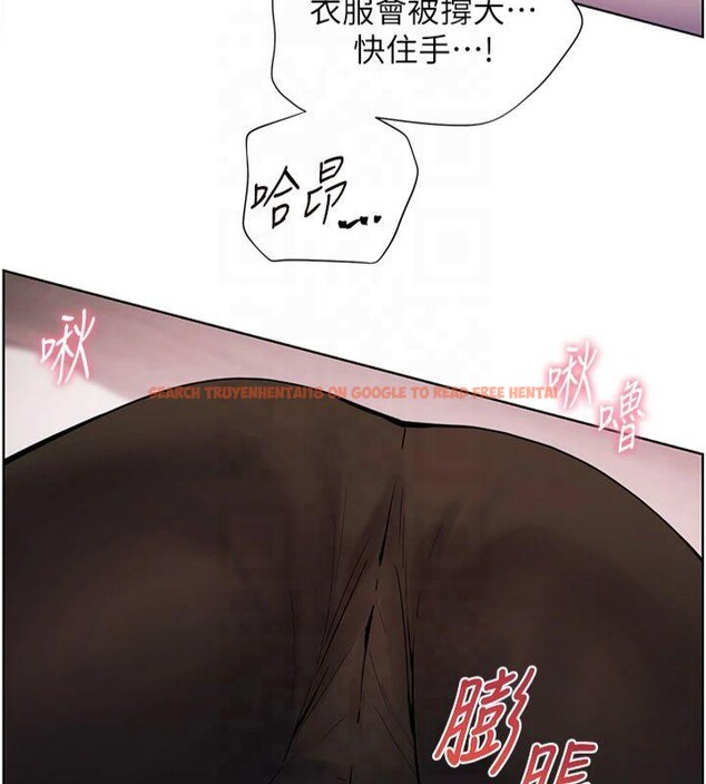 查看漫画老師的親密指導 - 第28話-震碎床腳的生猛車速 - tymanga.com中的2825602图片