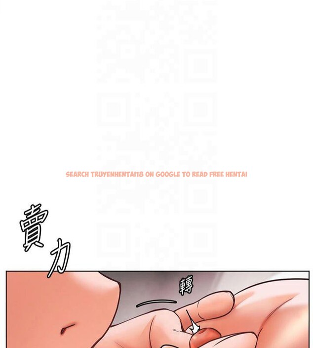 查看漫画老師的親密指導 - 第28話-震碎床腳的生猛車速 - tymanga.com中的2825614图片
