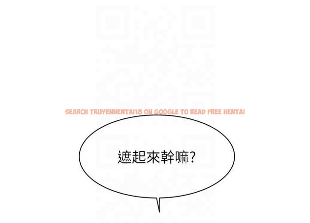 查看漫画老師的親密指導 - 第28話-震碎床腳的生猛車速 - tymanga.com中的2825619图片