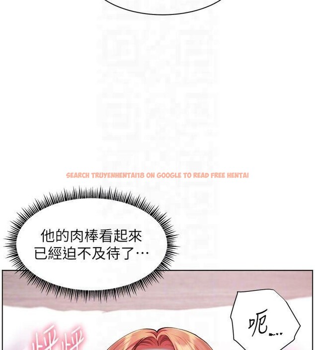 查看漫画老師的親密指導 - 第28話-震碎床腳的生猛車速 - tymanga.com中的2825622图片