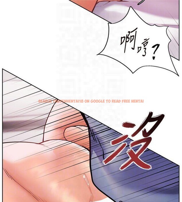 查看漫画老師的親密指導 - 第28話-震碎床腳的生猛車速 - tymanga.com中的2825644图片