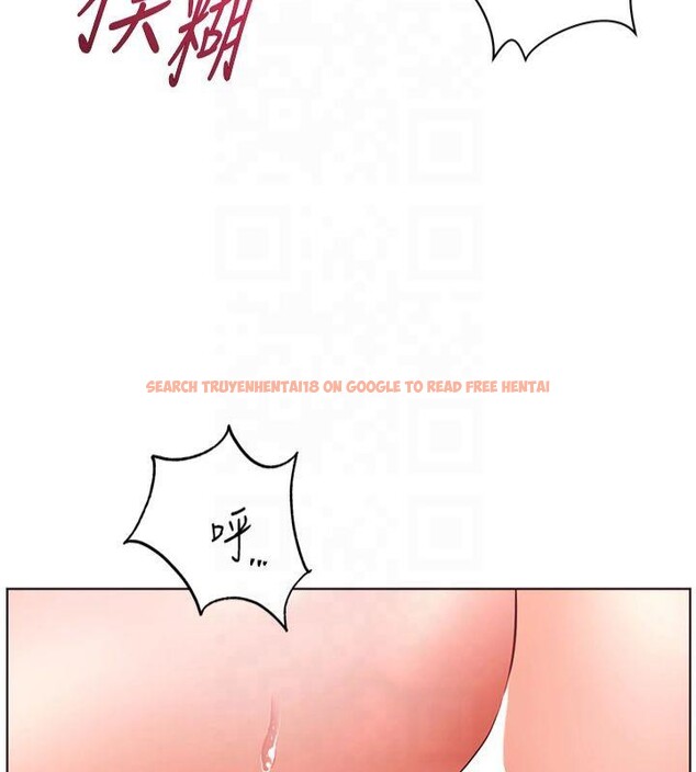 查看漫画老師的親密指導 - 第28話-震碎床腳的生猛車速 - tymanga.com中的2825650图片