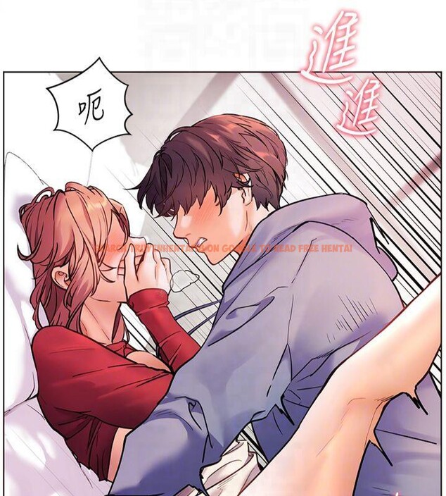 查看漫画老師的親密指導 - 第28話-震碎床腳的生猛車速 - tymanga.com中的2825653图片