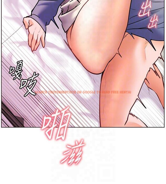 查看漫画老師的親密指導 - 第28話-震碎床腳的生猛車速 - tymanga.com中的2825654图片