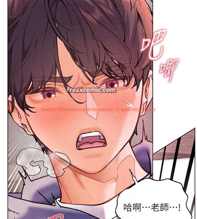 查看漫画老師的親密指導 - 第28話-震碎床腳的生猛車速 - tymanga.com中的2825656图片