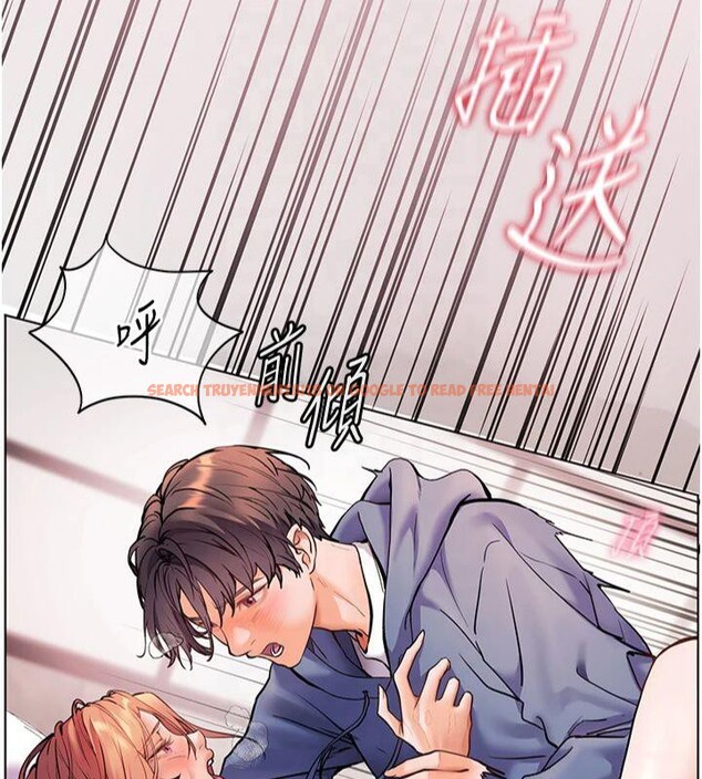 查看漫画老師的親密指導 - 第28話-震碎床腳的生猛車速 - tymanga.com中的2825666图片