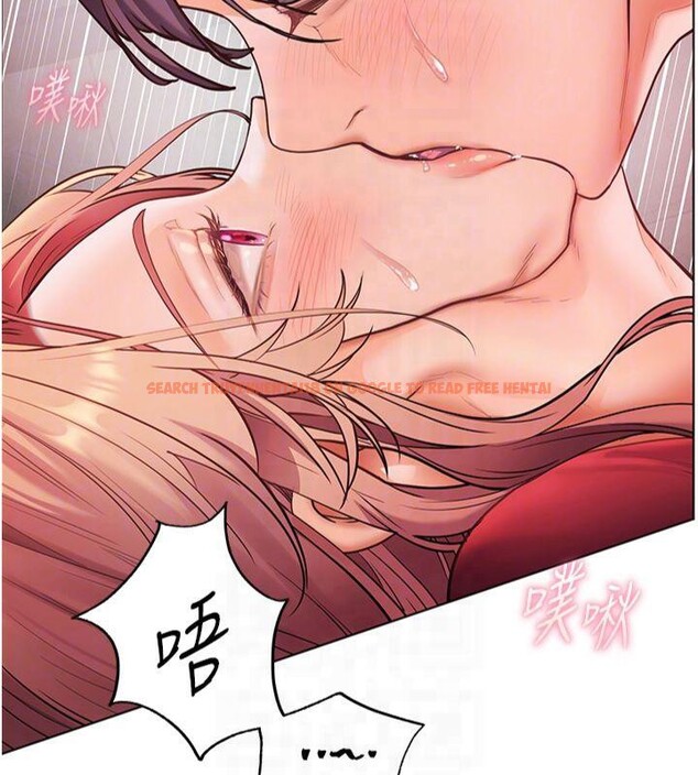查看漫画老師的親密指導 - 第28話-震碎床腳的生猛車速 - tymanga.com中的2825669图片