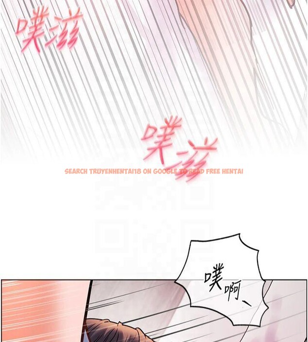 查看漫画老師的親密指導 - 第28話-震碎床腳的生猛車速 - tymanga.com中的2825674图片