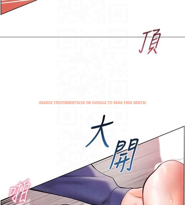 查看漫画老師的親密指導 - 第28話-震碎床腳的生猛車速 - tymanga.com中的2825677图片