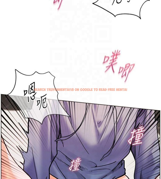 查看漫画老師的親密指導 - 第28話-震碎床腳的生猛車速 - tymanga.com中的2825682图片