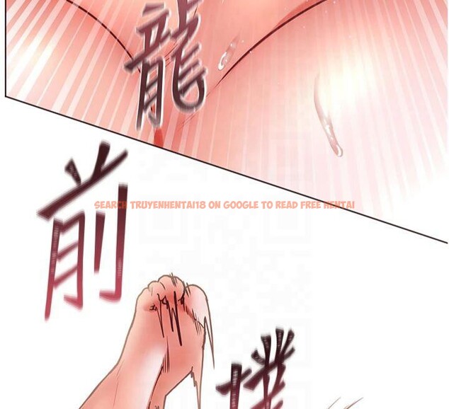 查看漫画老師的親密指導 - 第28話-震碎床腳的生猛車速 - tymanga.com中的2825691图片