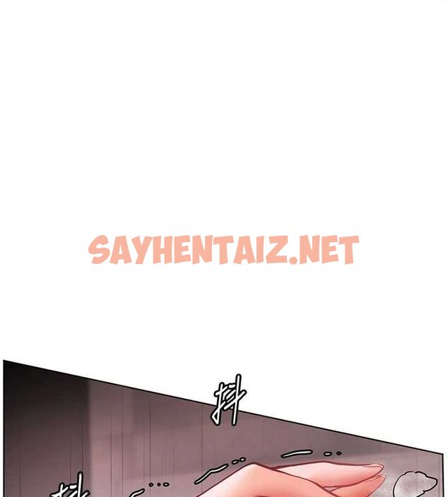 查看漫画老師的親密指導 - 第29話-享受教科書級騎技 - tymanga.com中的2848589图片