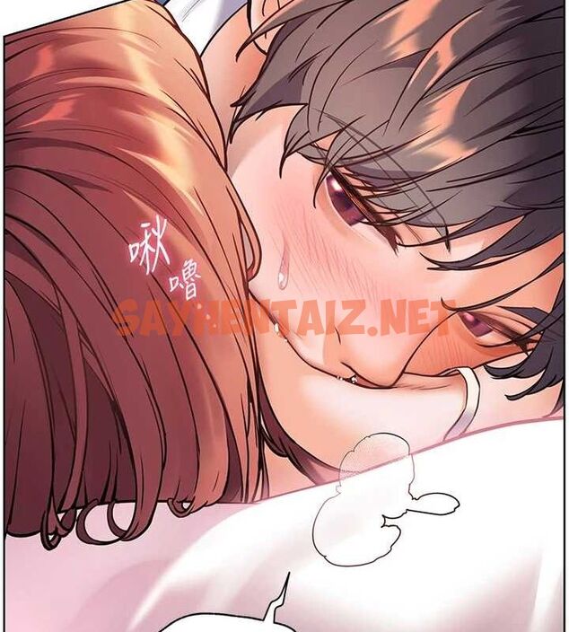 查看漫画老師的親密指導 - 第29話-享受教科書級騎技 - tymanga.com中的2848595图片