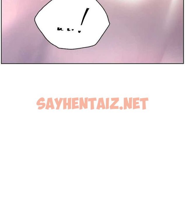 查看漫画老師的親密指導 - 第29話-享受教科書級騎技 - tymanga.com中的2848596图片