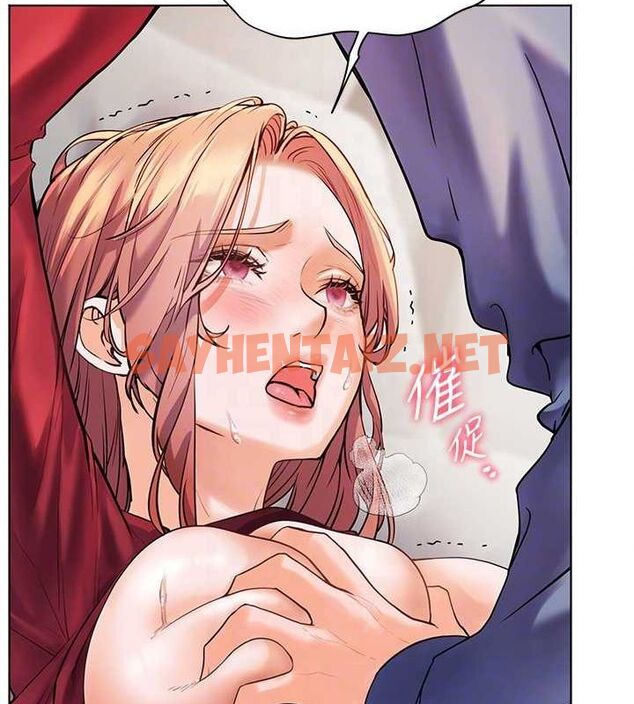查看漫画老師的親密指導 - 第29話-享受教科書級騎技 - tymanga.com中的2848603图片