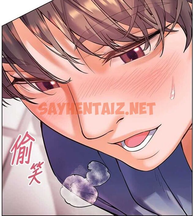 查看漫画老師的親密指導 - 第29話-享受教科書級騎技 - tymanga.com中的2848611图片