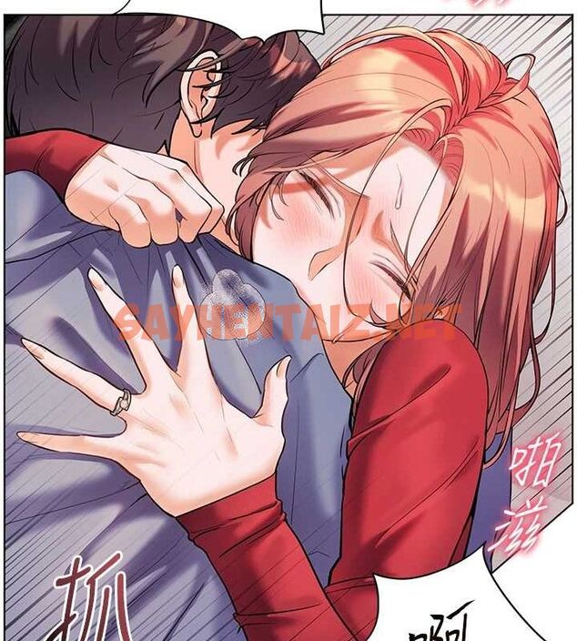 查看漫画老師的親密指導 - 第29話-享受教科書級騎技 - tymanga.com中的2848616图片