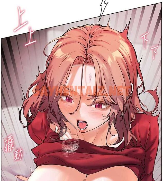 查看漫画老師的親密指導 - 第29話-享受教科書級騎技 - tymanga.com中的2848625图片