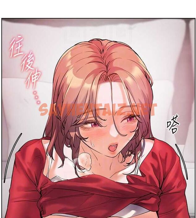 查看漫画老師的親密指導 - 第29話-享受教科書級騎技 - tymanga.com中的2848652图片