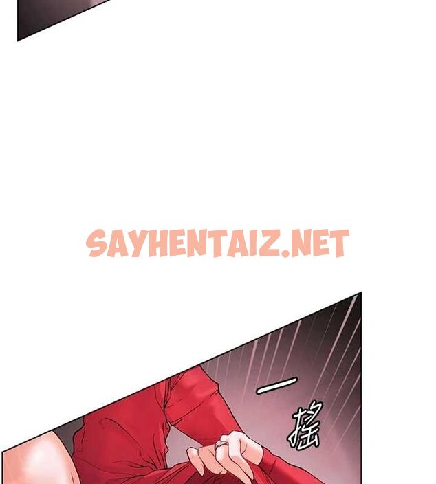 查看漫画老師的親密指導 - 第29話-享受教科書級騎技 - tymanga.com中的2848657图片