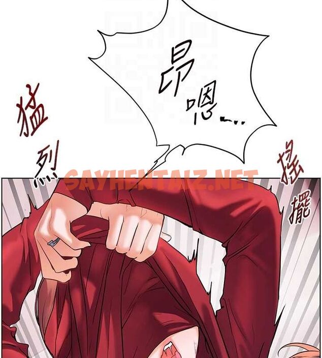 查看漫画老師的親密指導 - 第29話-享受教科書級騎技 - tymanga.com中的2848662图片