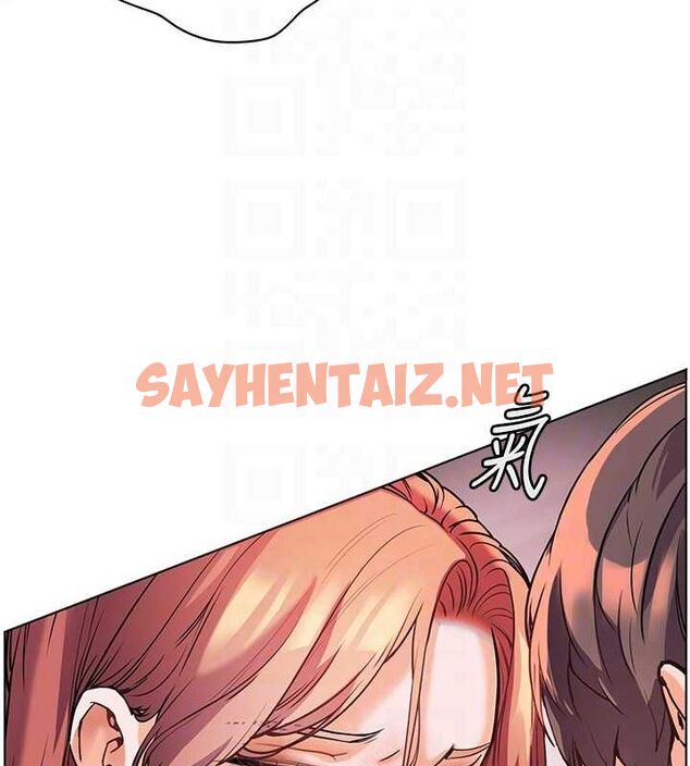 查看漫画老師的親密指導 - 第29話-享受教科書級騎技 - tymanga.com中的2848668图片