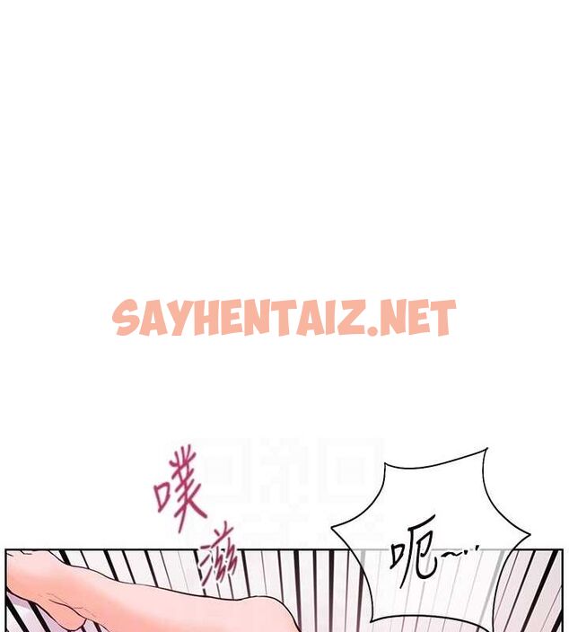 查看漫画老師的親密指導 - 第29話-享受教科書級騎技 - tymanga.com中的2848689图片