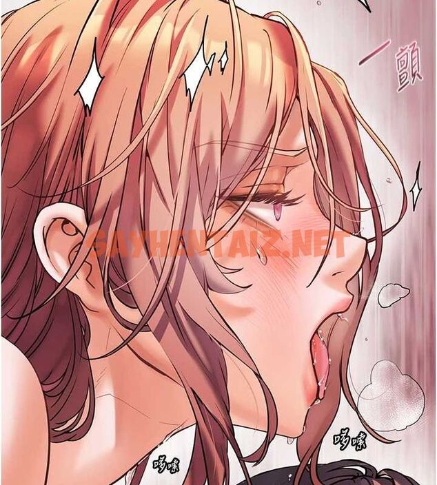 查看漫画老師的親密指導 - 第29話-享受教科書級騎技 - tymanga.com中的2848717图片