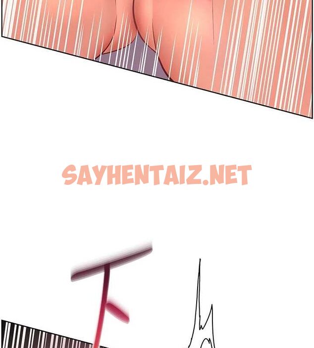 查看漫画老師的親密指導 - 第29話-享受教科書級騎技 - tymanga.com中的2848721图片