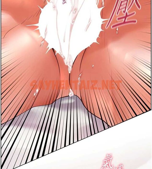 查看漫画老師的親密指導 - 第29話-享受教科書級騎技 - tymanga.com中的2848723图片