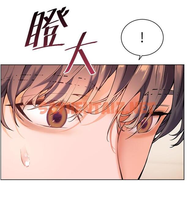 查看漫画老師的親密指導 - 第3話-往前看得更仔細唷♥ - sayhentaiz.net中的1977973图片