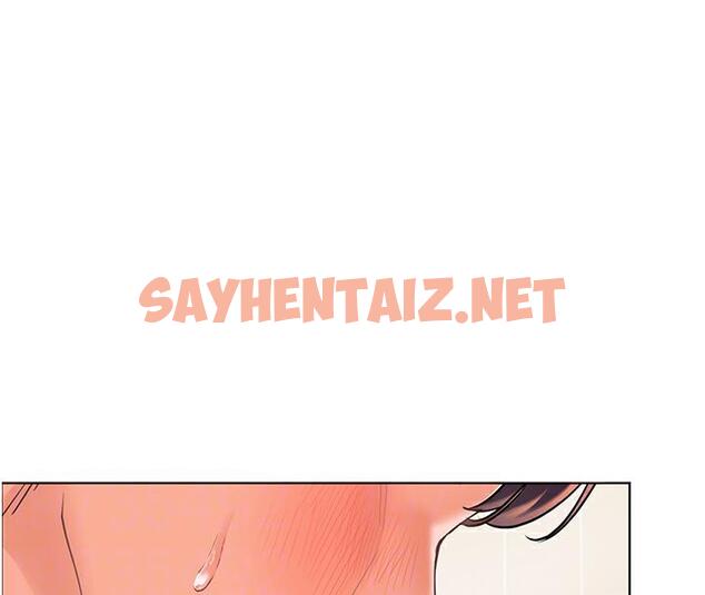 查看漫画老師的親密指導 - 第3話-往前看得更仔細唷♥ - sayhentaiz.net中的1978043图片