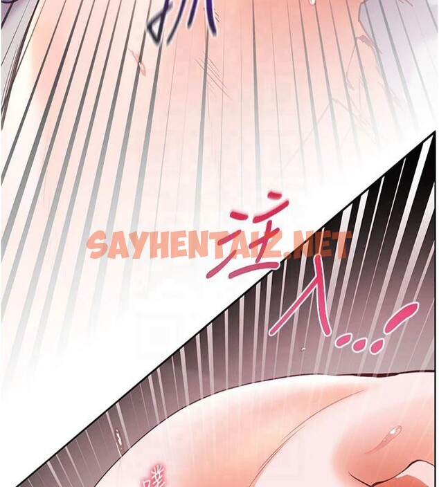 查看漫画老師的親密指導 - 第30話-體驗老公久違的爆發力 - www.tymanga.com中的2879308图片