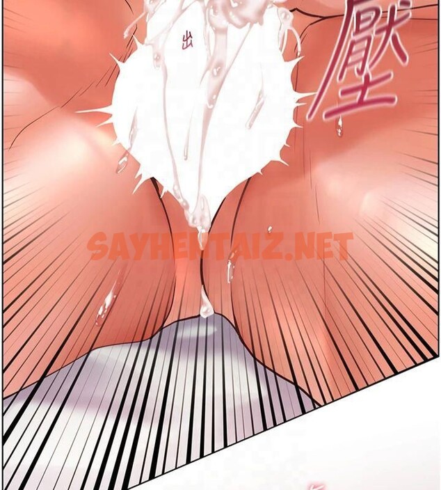 查看漫画老師的親密指導 - 第30話-體驗老公久違的爆發力 - www.tymanga.com中的2879318图片