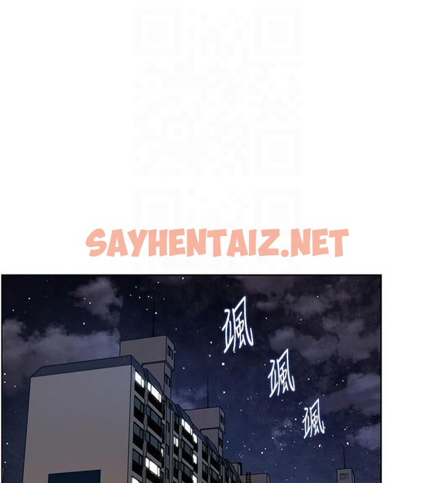查看漫画老師的親密指導 - 第30話-體驗老公久違的爆發力 - www.tymanga.com中的2879327图片