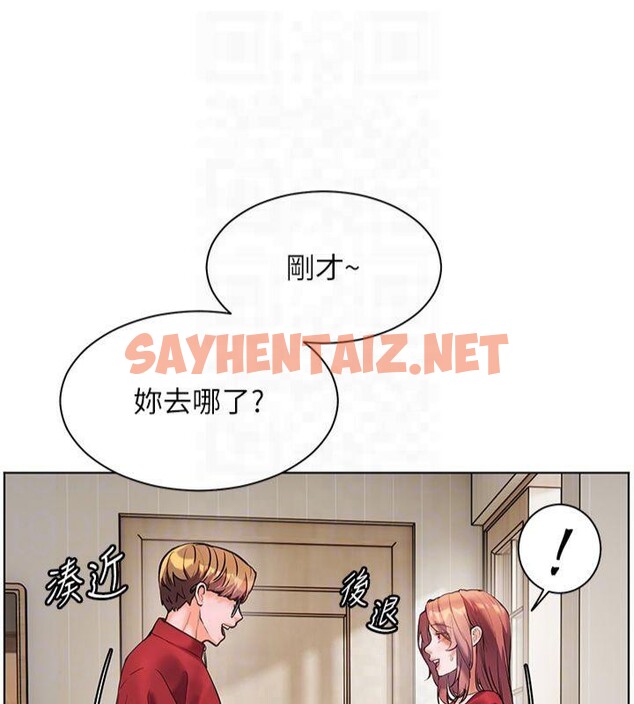 查看漫画老師的親密指導 - 第30話-體驗老公久違的爆發力 - www.tymanga.com中的2879335图片